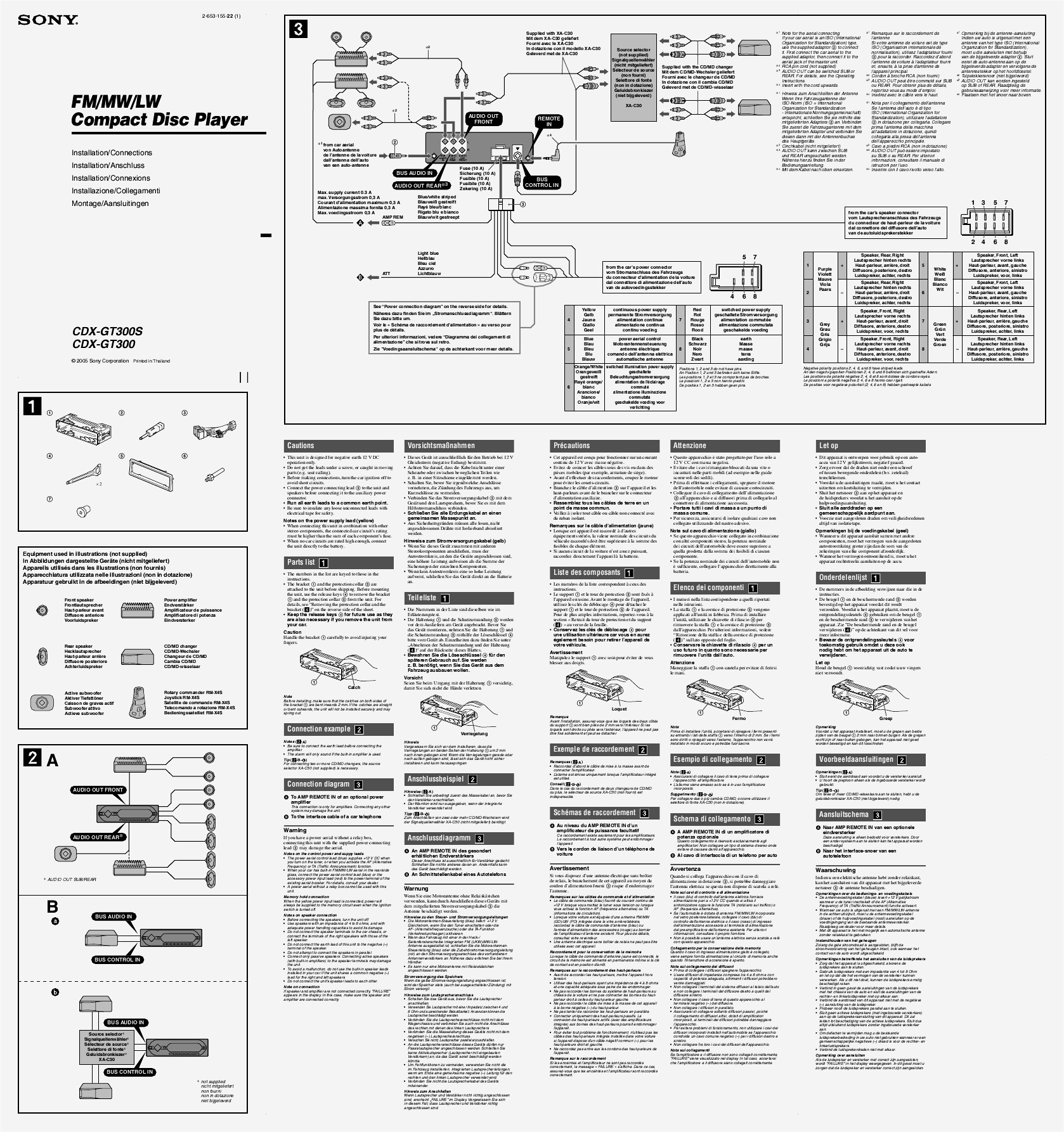 Sony Cdx Gt300 Wiring Diagram from mainetreasurechest.com