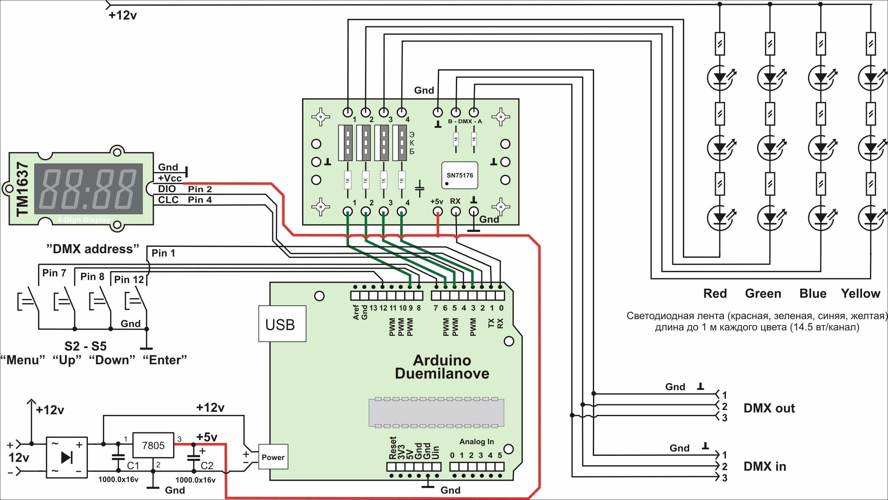 0 10 Volt Dimming Wiring Diagram