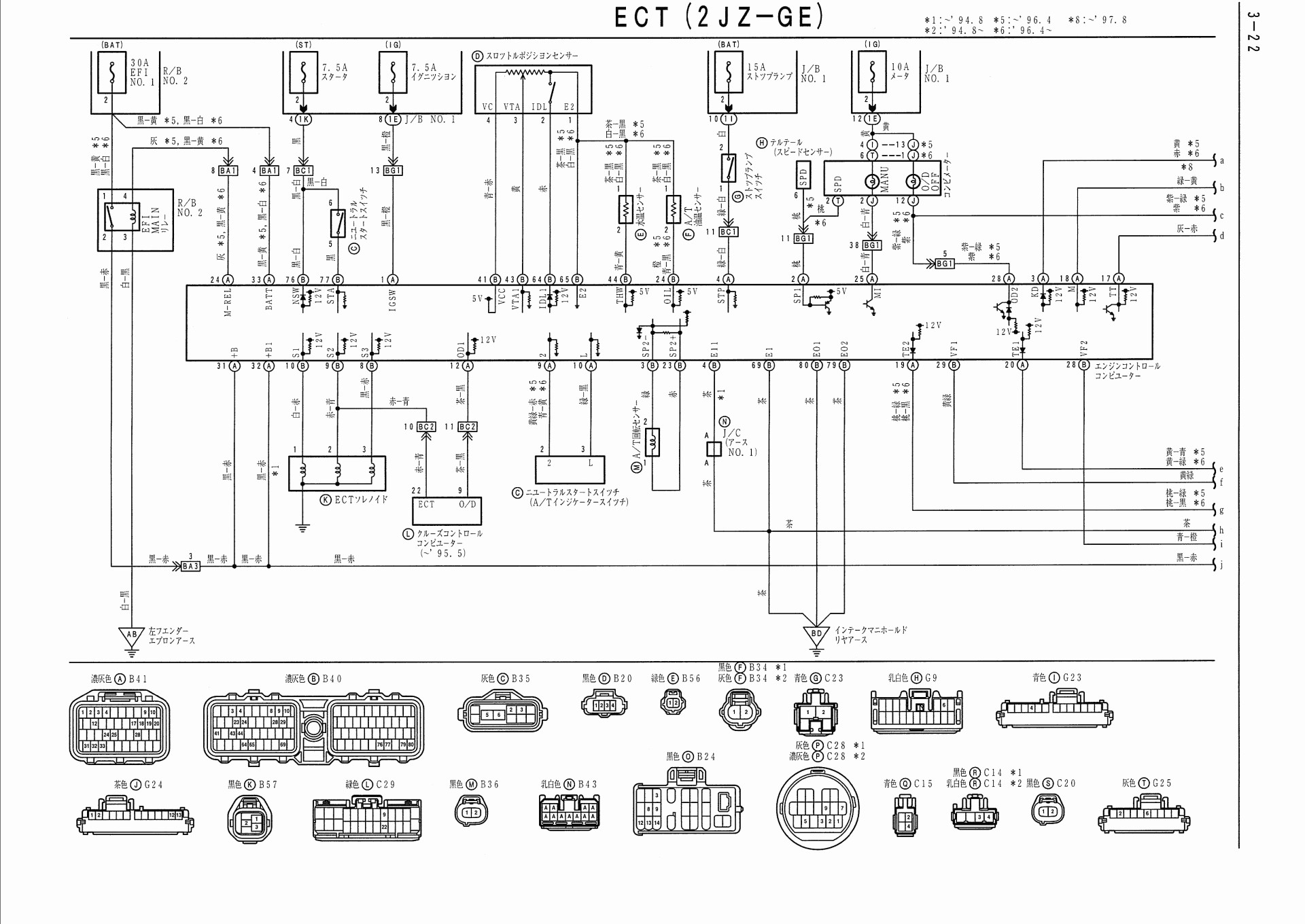 Electrical Floor Plan Luxury Cooker Wiring Diagram Blurts