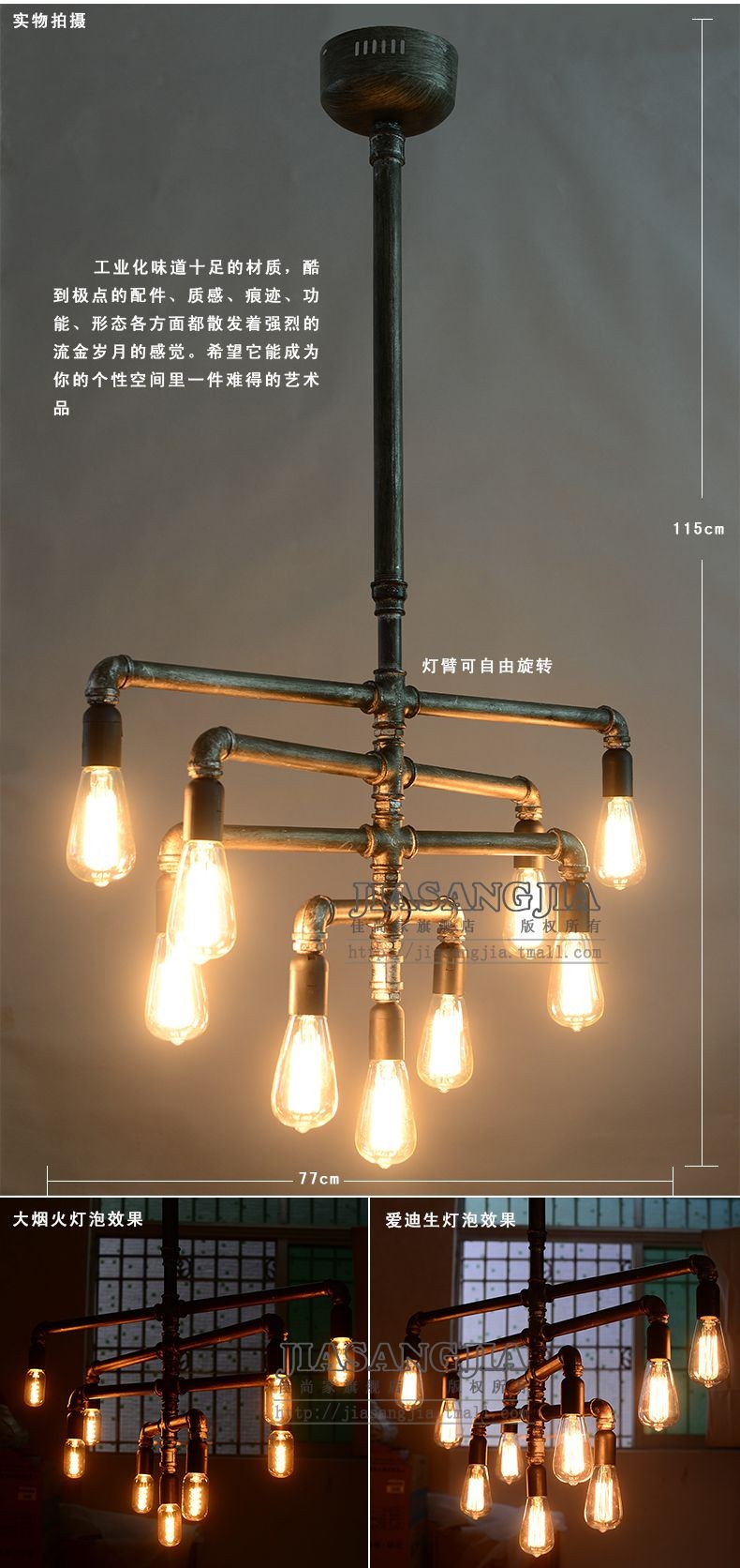Aliexpress Buy Free shipping Edison vintage chandelier creative new wire DIY chandelier