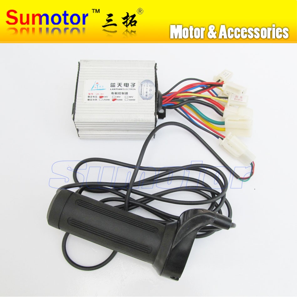 24V 250W brush speed controller with Handle for motor electric bicycle electric bike controller