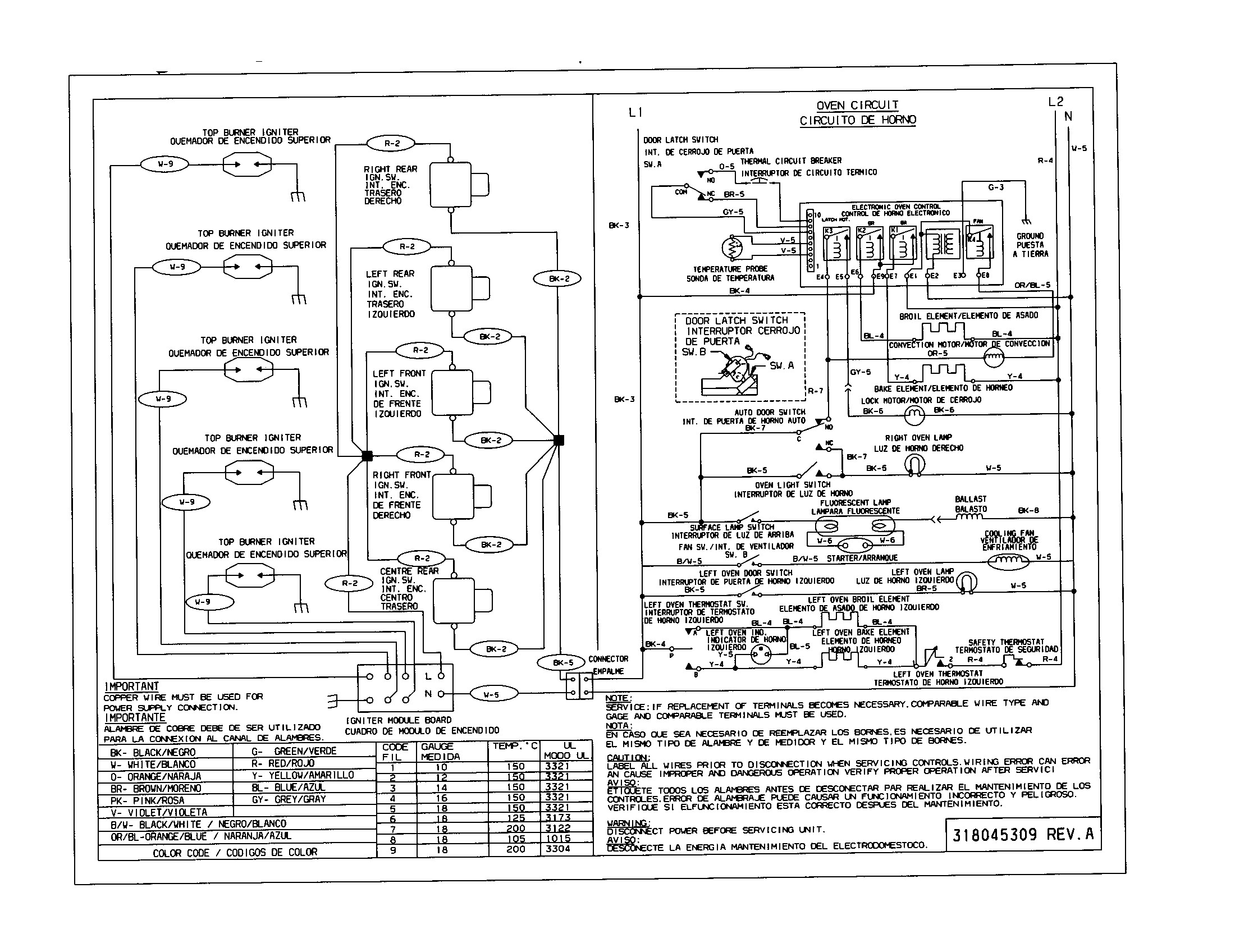 Kenmore Refrigerator Wiring Schematic Side By For Elite Diagram