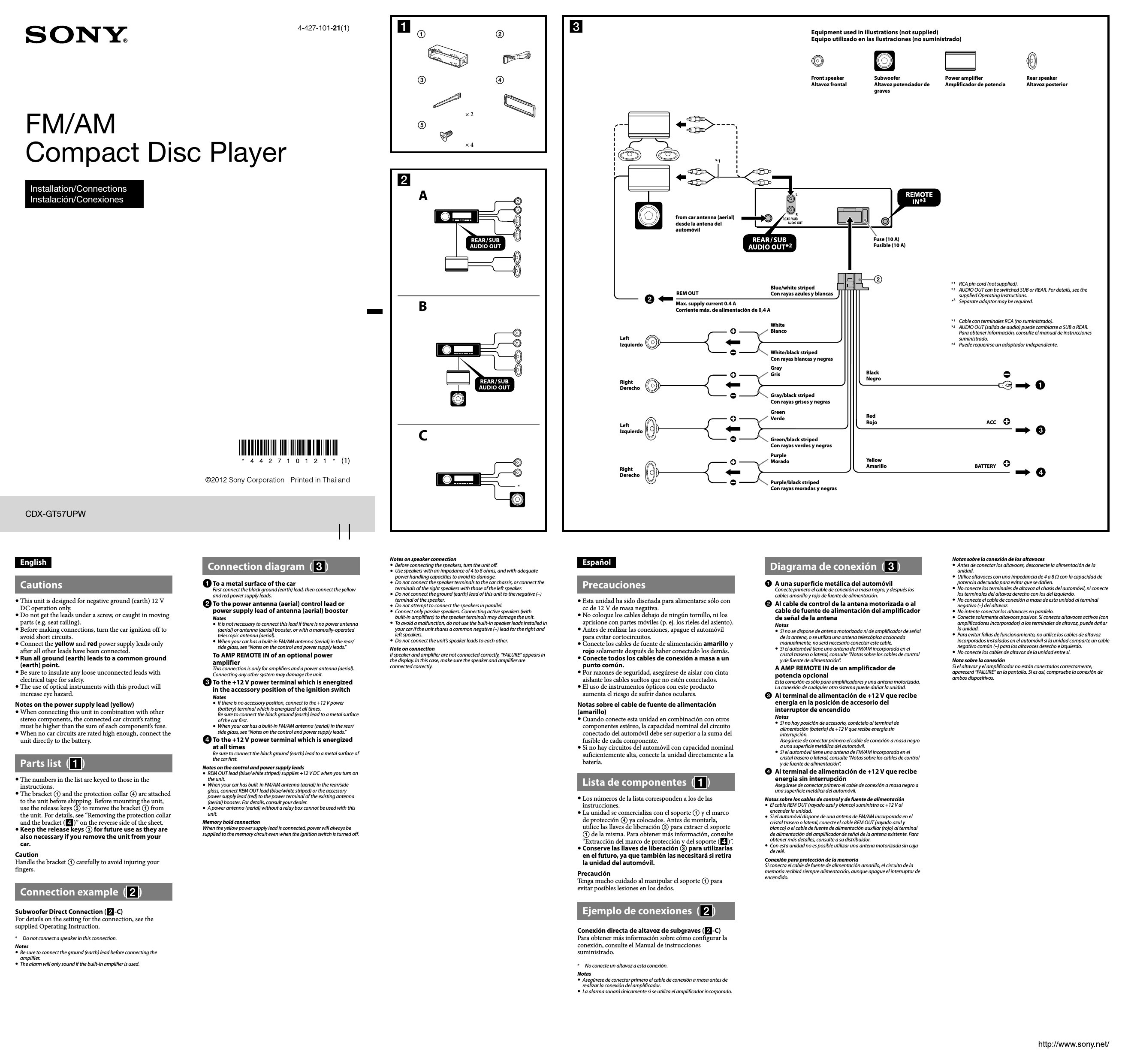 Sony Car Stereo Wiring Diagram Lovely sony Xplod Stereo Wiring Schematic Diagram and within Cdx Gt640ui