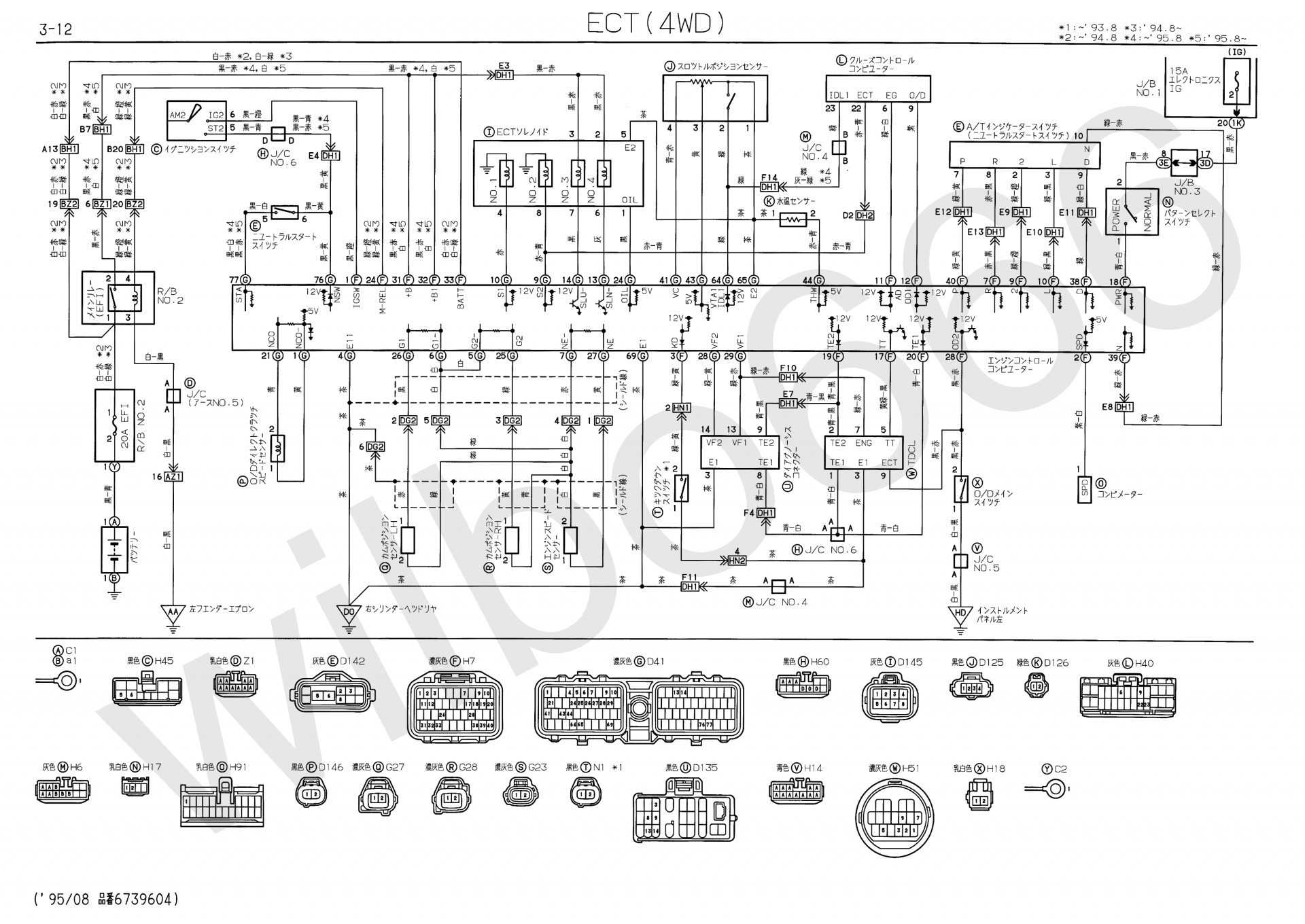 Wiring Diagram for Kohler Engine Fresh Diagram Engine Electrical Floor Plan 2004 2010 Bmw X3 E83