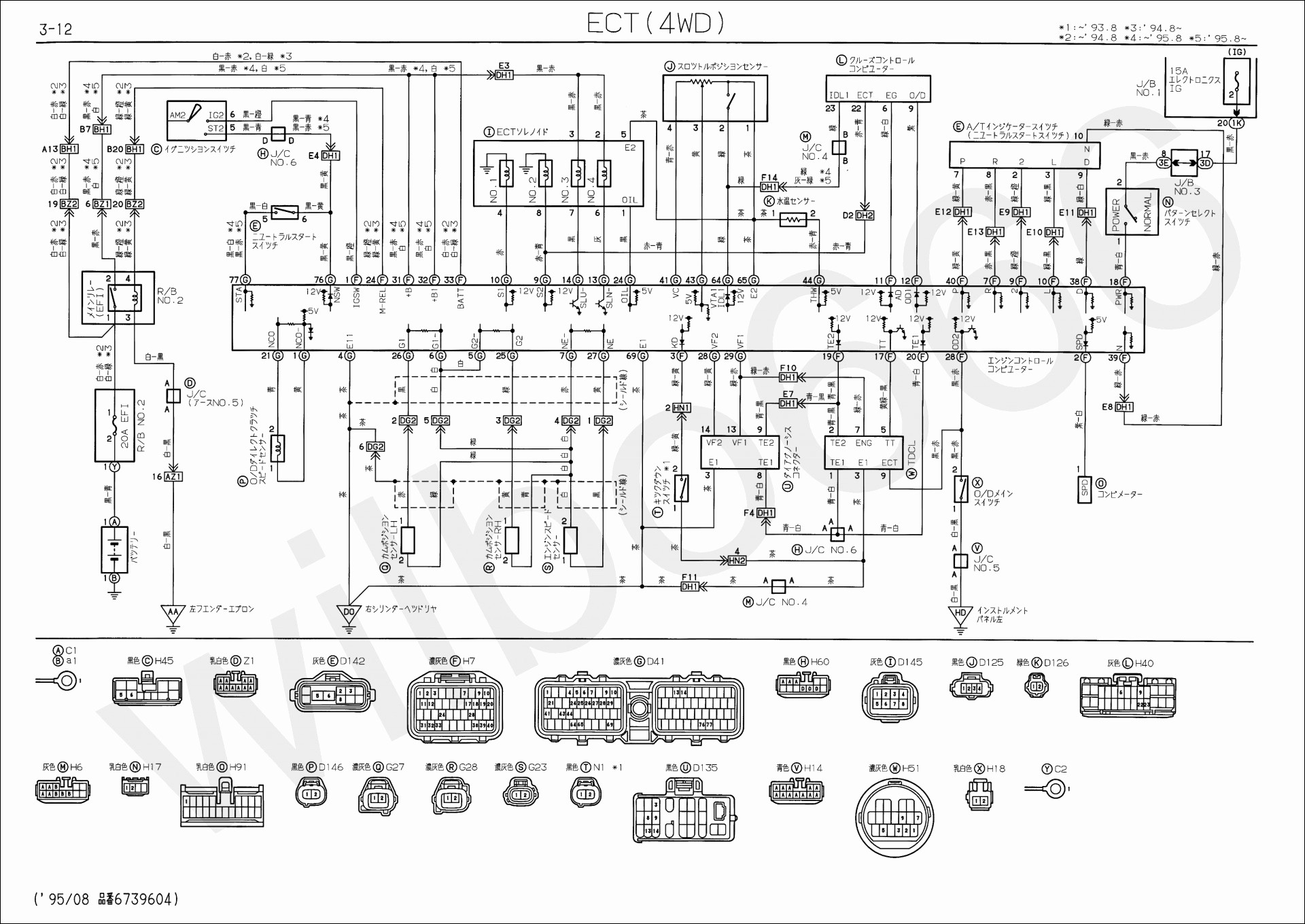 Toyota Alternator Wiring Diagram Beautiful Diagram Engine Electrical Floor Plan 2004 2010 Bmw X3 E83 3