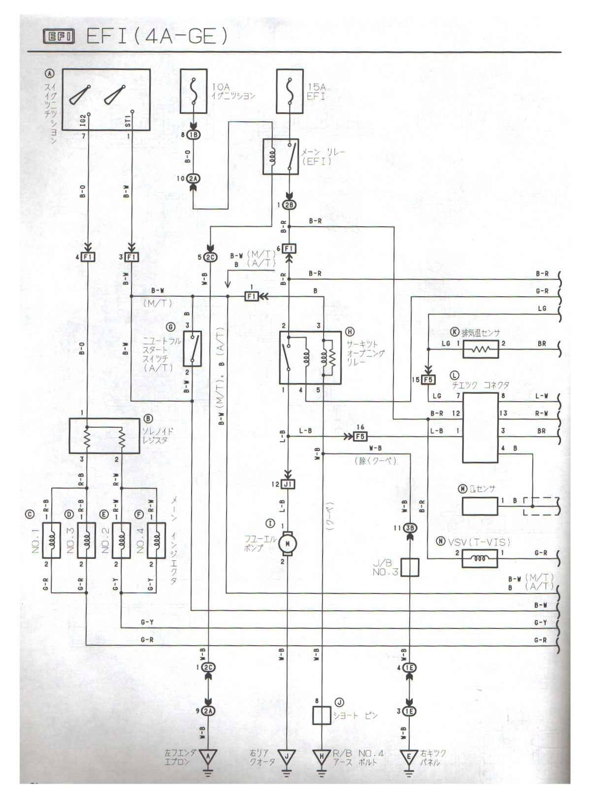 Pioneer Avic X930bt Wiring Diagram Best Pioneer Avic X930bt Wiring Diagram Lovely Nice Avic F900bt Wiring