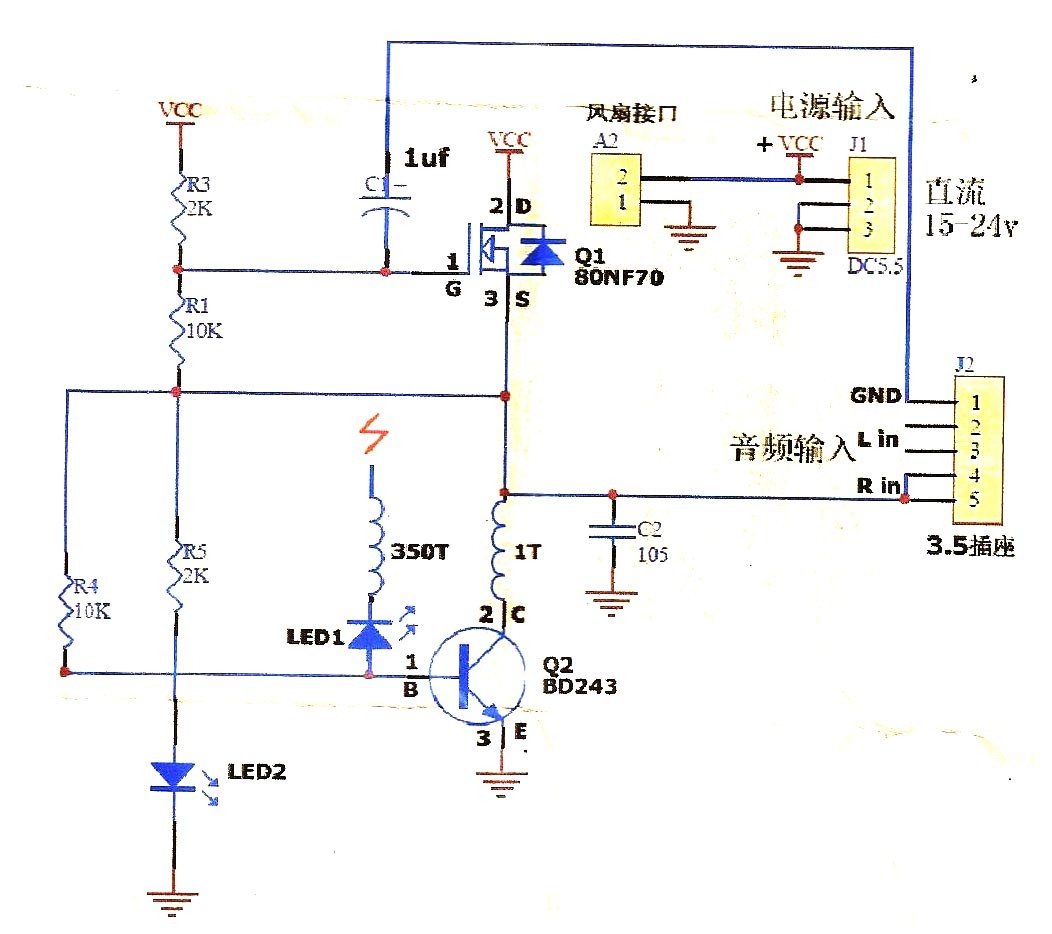 tesla wiring diagram wiring data schema u2022 rh paletteparty co Capacitor Diagram of a Tesla Solid State Tesla Coil Circuit Diagram