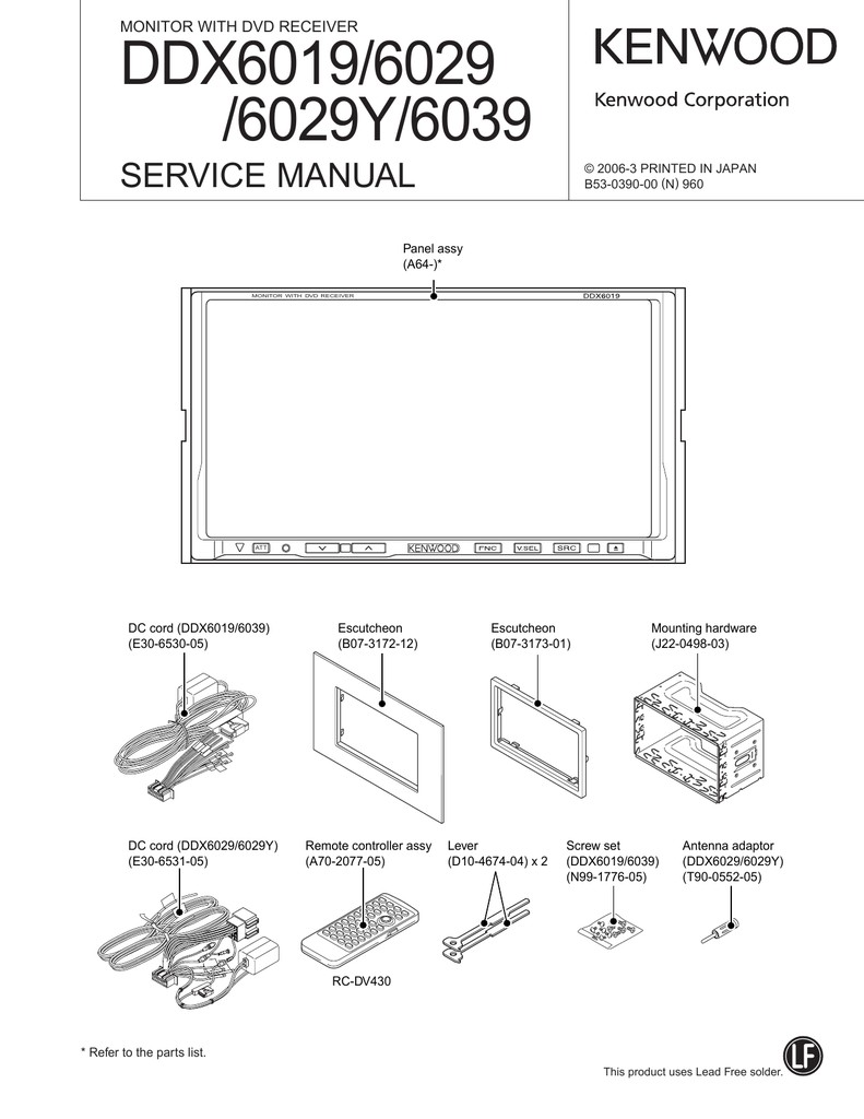 DDX6019 6029 6029Y 6039 SERVICE MANUAL MONITOR WITH DVD RECEIVER