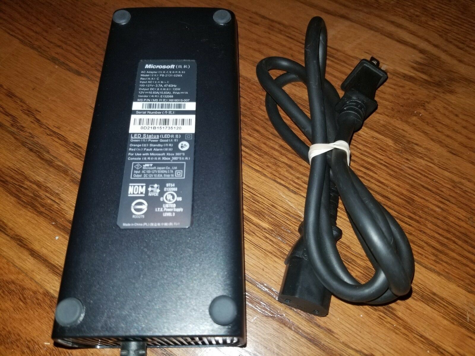 Genuine OEM Microsoft Xbox 360 s Slim 120w Power AC Adapter With AV Cable for sale online